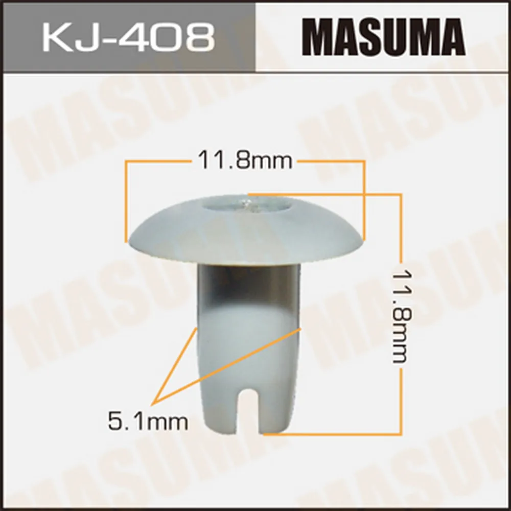 Клипса автомобильная MASUMA KJ-408