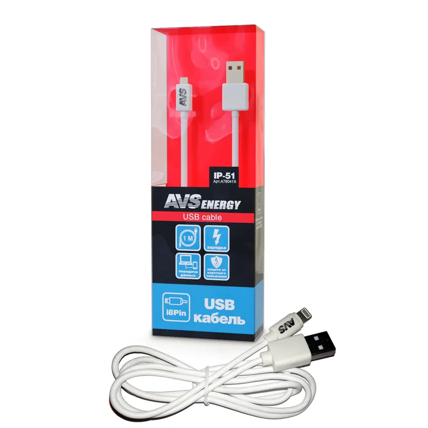 Кабель для iphone 5 (1 м) IP-51 AVS, , Max Вт AVS A78041S