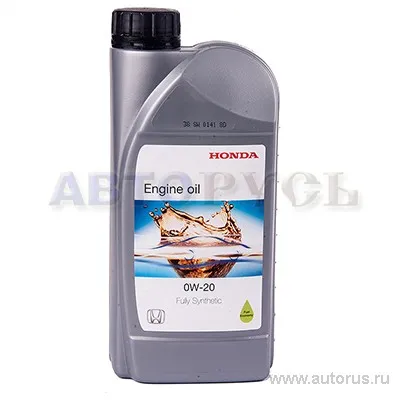 Масло моторное HONDA Engine Oil 0W-20 1 л 08232-P99-A30HE
