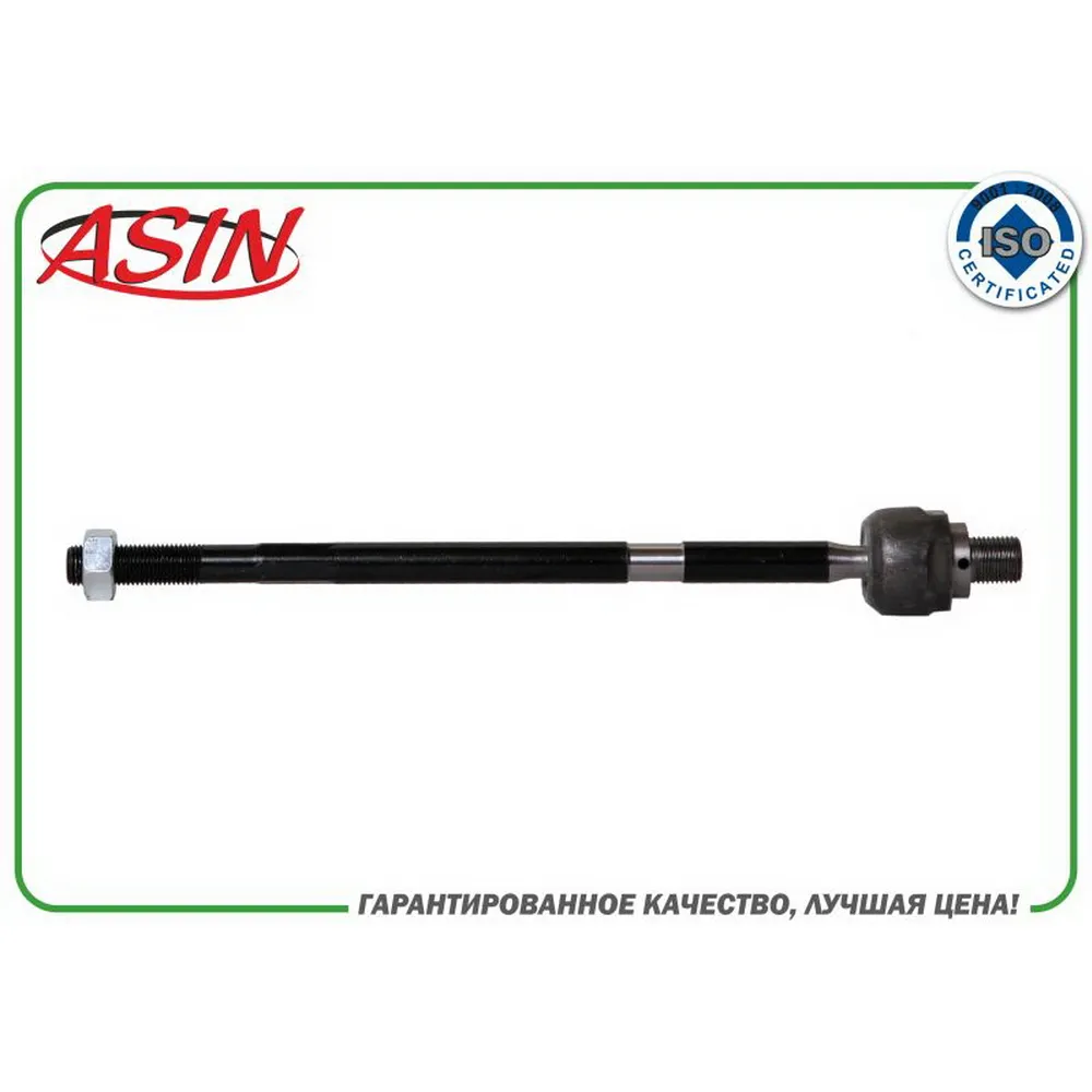 Рулевая тяга 0K2A2-32-240ASIN.RE2126 ASIN