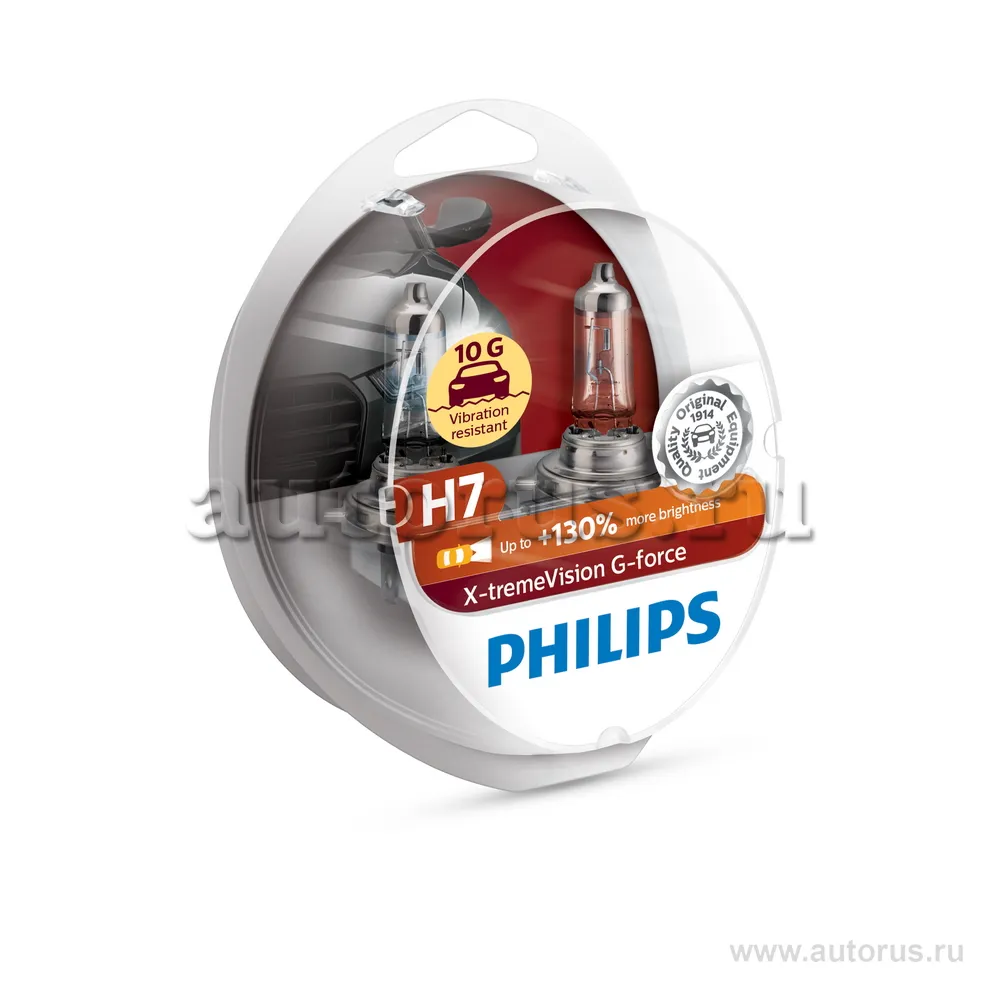 Лампа 12V H7 55W PX26d PHILIPS X-treme Vision G-force 2 шт. DUOBOX 12972XVGS2