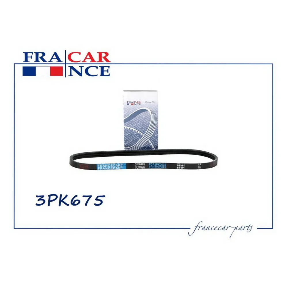 Ремень поликлиновый 3PK675 FRANCECAR FCR3PK0675