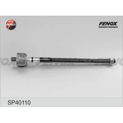 Тяга рулевая Chery Tiggo T11 2006-2013 FENOX SP40110