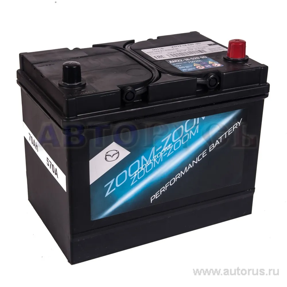 Уценка Аккумулятор MAZDA STANDARD 70 А/ч обратный R+ 278x175x190 L3 EN 570 А