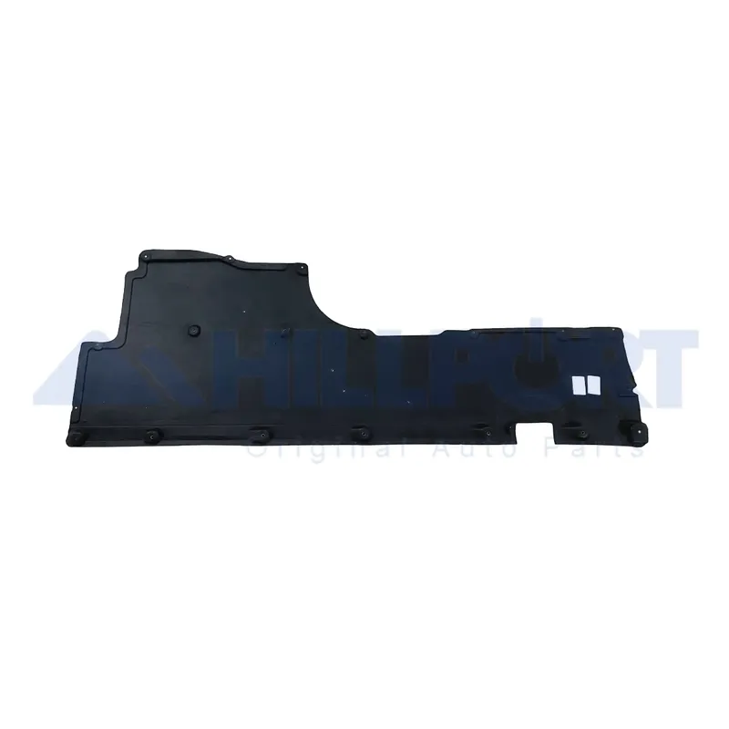 Защита днища правая HILLPORT BMHP7042