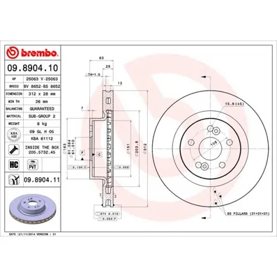 Диск тормозной RENAULT CLIO III 06-, MEGANE II 04-09, BREMBO 09890411