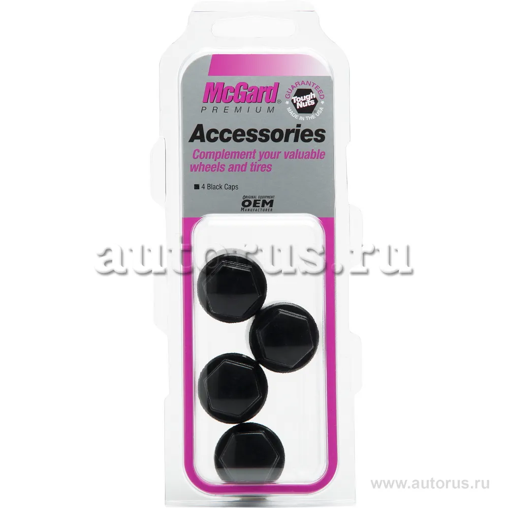 Колпачок шестигранный пластиковый (черный) для секреток McGard