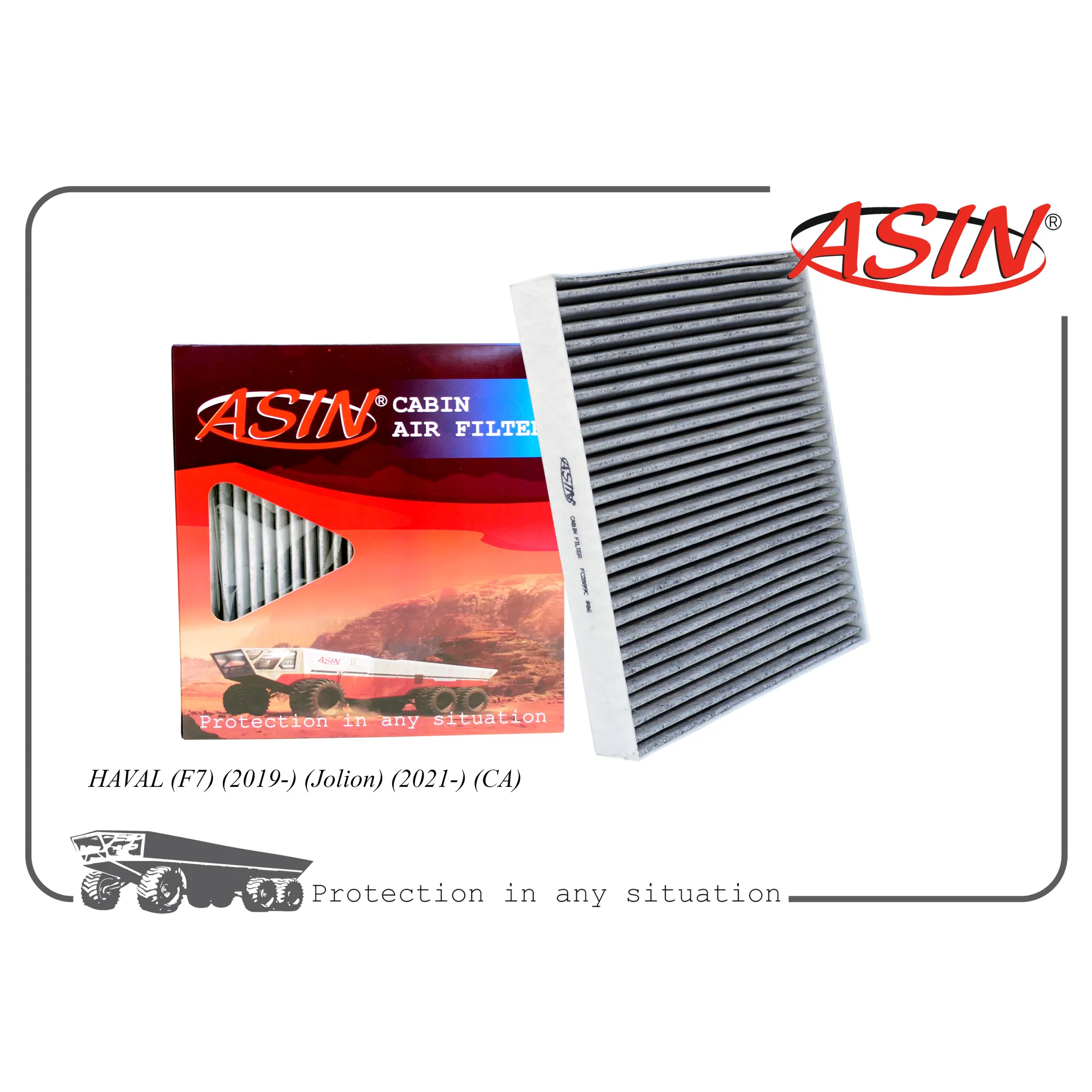 Фильтр салонный (угольный) HAVAL F7 19->/Jolion 21-> ASIN ASIN.FC2889C