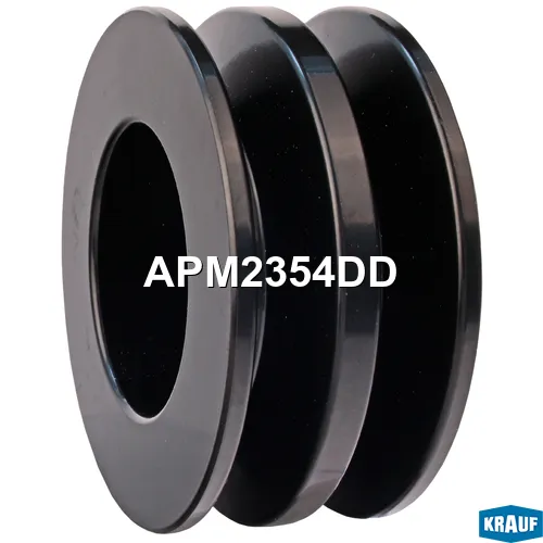 Шкив генератора KRAUF APM2354DD