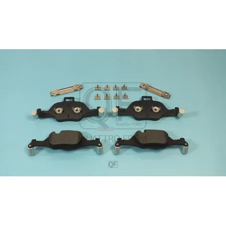 Колодки тормозные FR BMW QUATTRO FRENI QF20F00016
