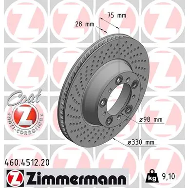 ДИСК ТОРМ PORSCHE 911 17- ЗАД ЛЕВ ВЕНТ 330X28 ZIMMERMANN 460451220