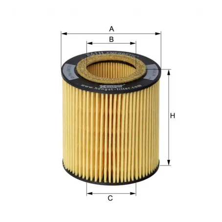 Фильтр масляный HENGST E61H D127