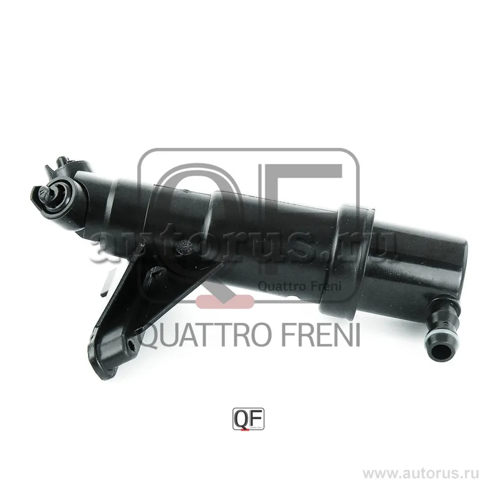 Форсунка омывателя фары RH QUATTRO FRENI QF10N00230