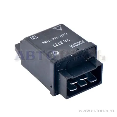 Реле поворотников ВАЗ 2106 5 контактов СОГДИАНА 78.3777