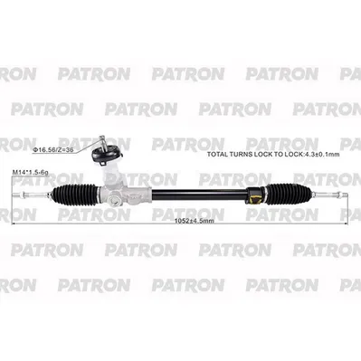 Рейка Рулевая HYUNDAI ACCENT III (MC) 05- KIA RIO II (JB) 05- PATRON PSG3243