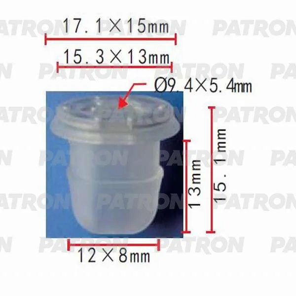 Клипса пластмассовая (комплект 10шт) Audi, BMW, Seat, Skoda, Volkswagen PATRON P37-0469S