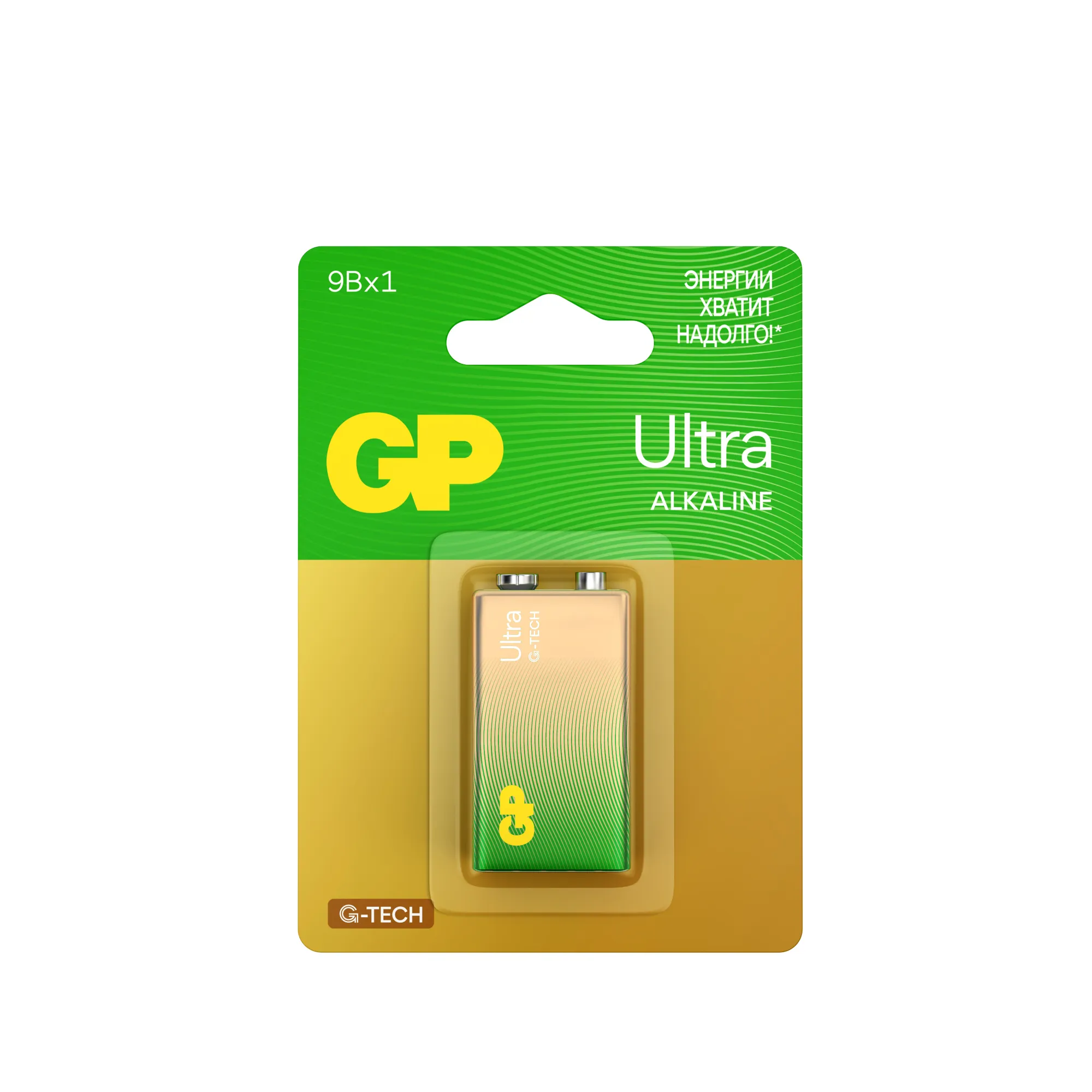 Батарейка алкалиновая GP Batteries Ultra Alkaline Крона 9V (1 шт) GP 1604AU-5CR1