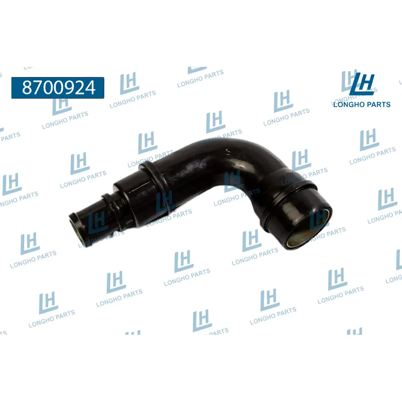 Патрубок пластиковый (трубка) VAG 06A103213F LONGHO 8700924