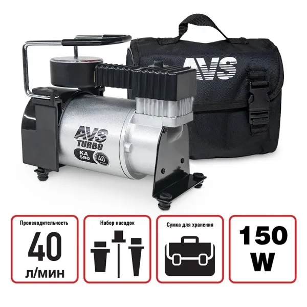 Компрессор автомобильный AVS KA580 (уценённый товар) AVS U43001