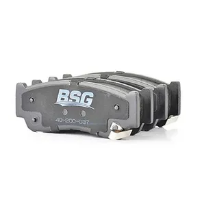 Тормозные колодки - задние SANTAFE 2006- BSG BSG 40-200-037