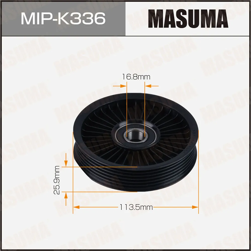Ролик натяжителя ремня привода навесного оборудования MASUMA MIPK336