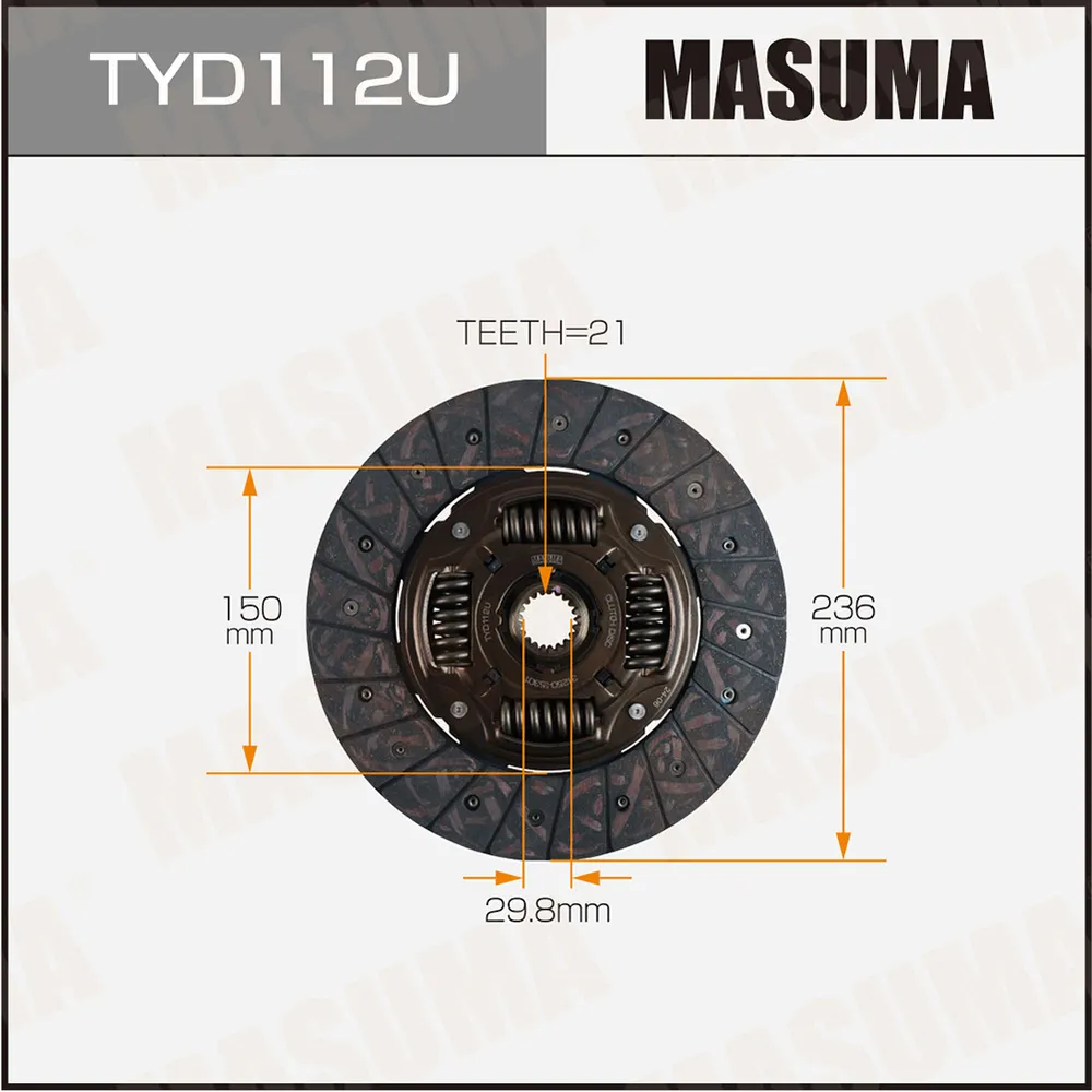 Диск сцепления TOYOTA CALDINA MASUMA TYD112U