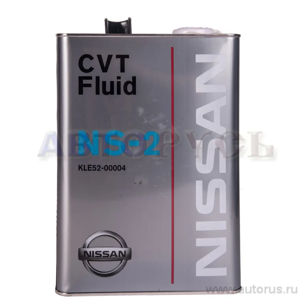 Масло трансмиссионное Nissan CVT NS-2 NS-3 зеленый 4 л KLE52-00004EU