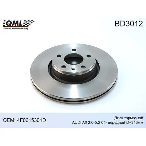 Диск тормозной AUDI A6 2.0-5.2 04- передний D313 мм. QML BD3012