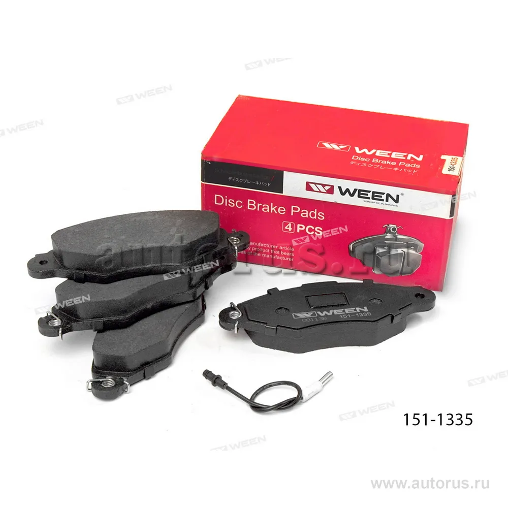 Тормозные колодки дисковые передние NISSAN Kubistar, RENAULT Kangoo WEEN 151-1335