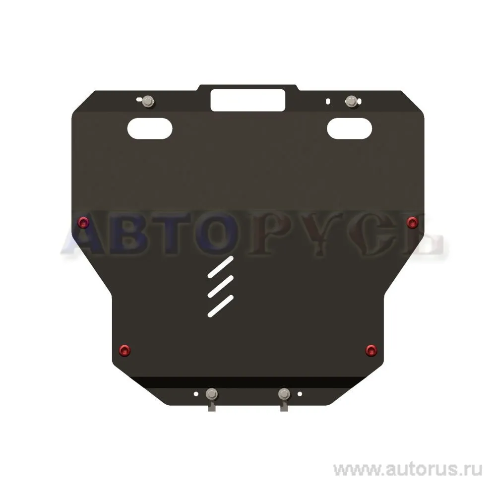 Защита картера двигателя и кпп Mazda, Мазда 6, V- 2,0, 2007-2012, Сталь 2 мм