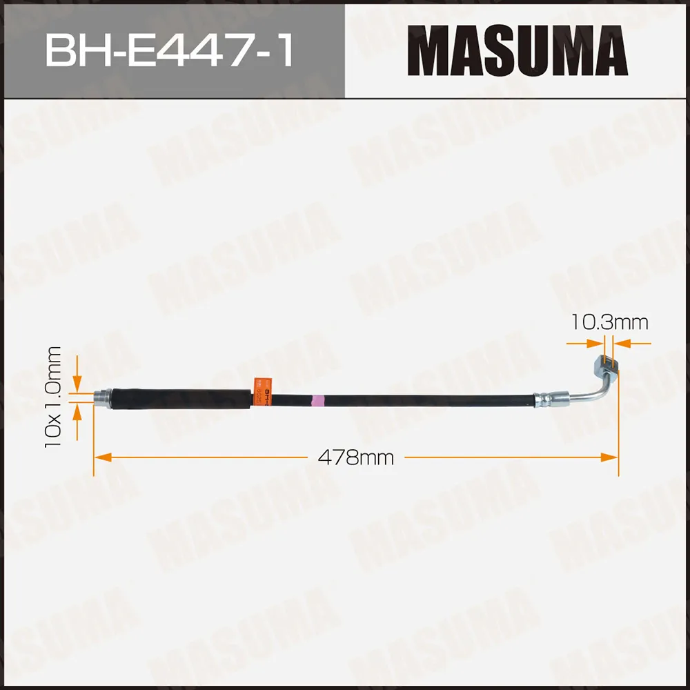 Шланг тормозной MASUMA OPEL- /rear/ MOKKA RH MASUMA BHE4471