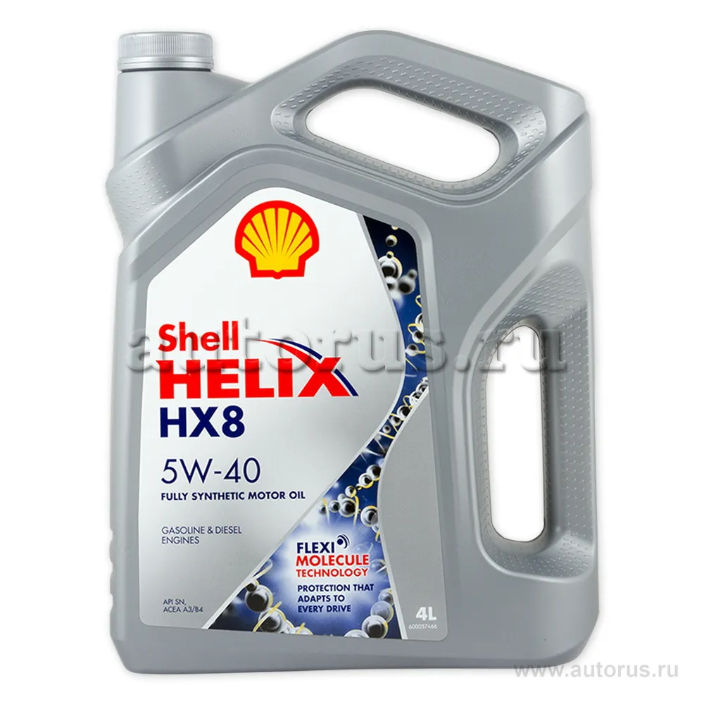 Масло моторное SHELL Helix HX8 Synthetic 5W-40 синтетическое 4 л 550046362
