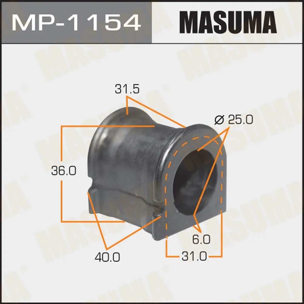 Втулка стабилизатора TOYOTA bB MASUMA MP-1154