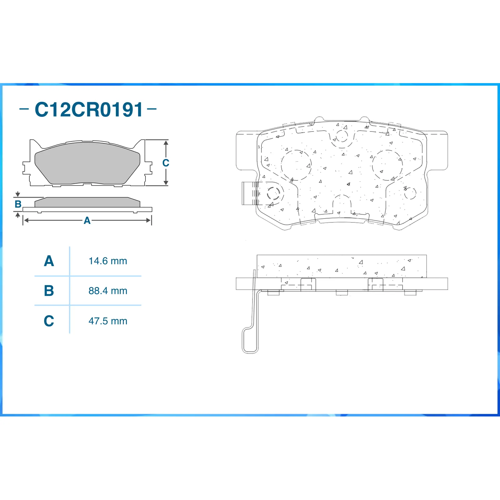 Колодки задние
