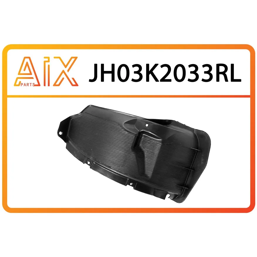 Подкрылок задний левый AIX JH03-K2-033RL