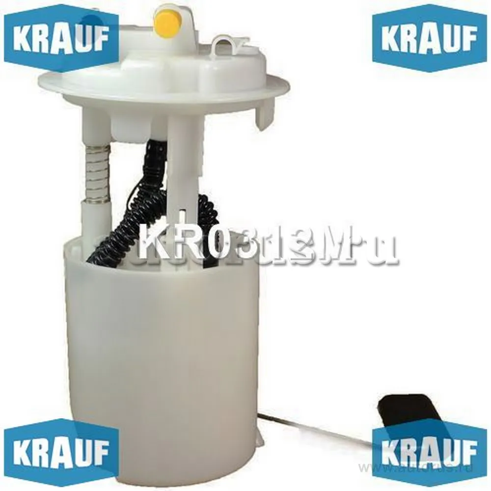 Датчик уровня топлива KRAUF KR0312M