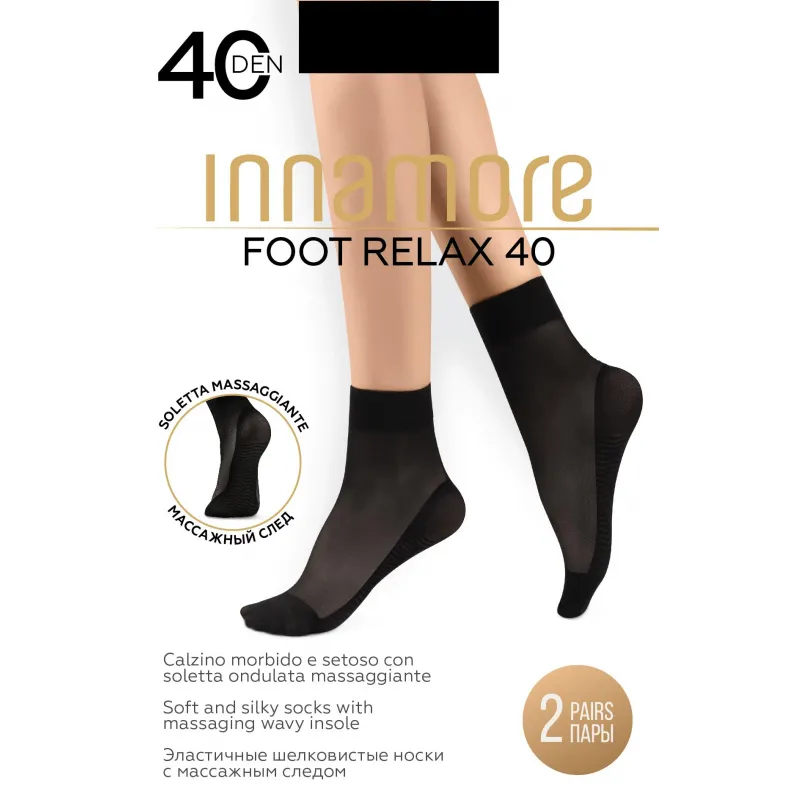 Носки жен INNAMORE Foot Relax 40 nero 1491021