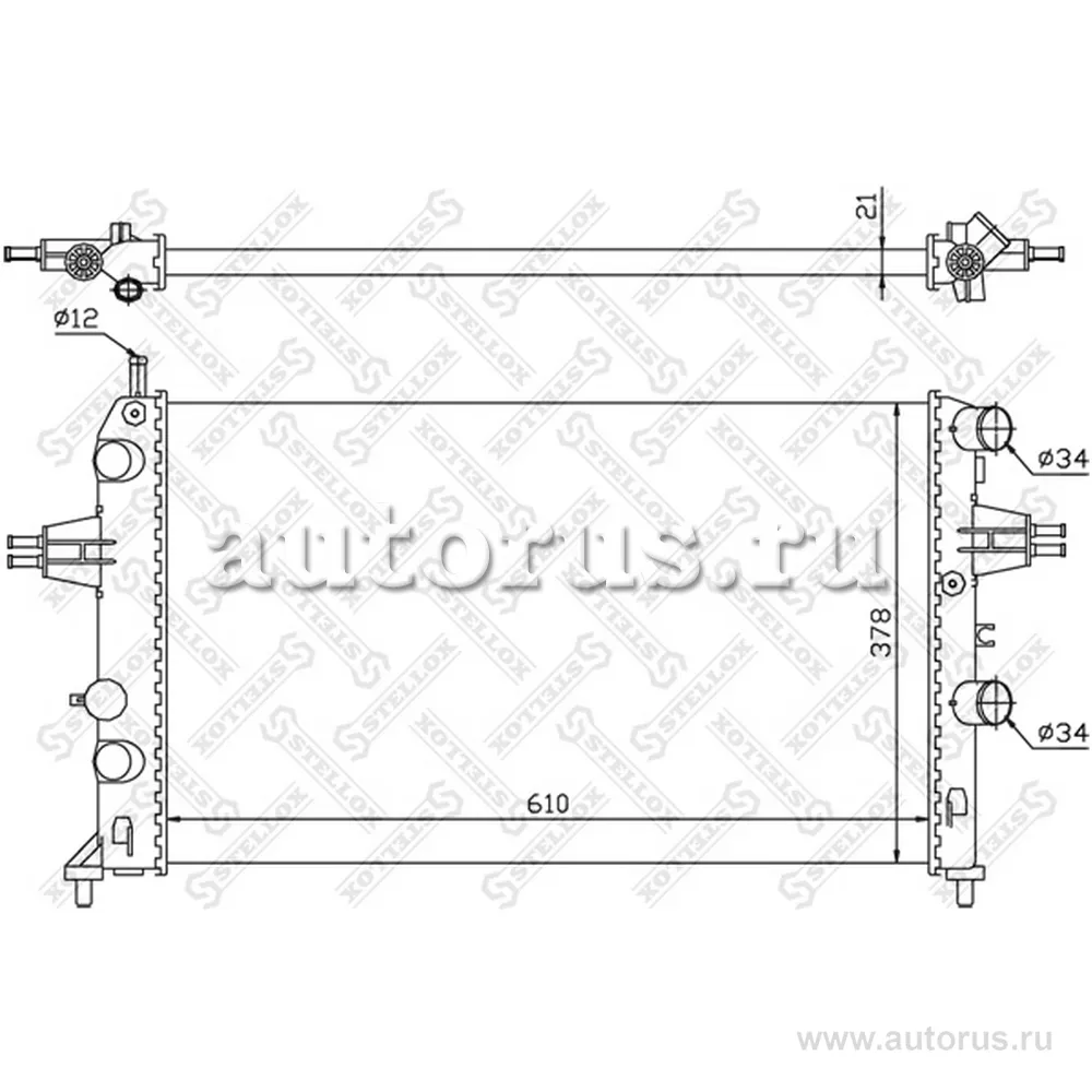 Радиатор системы охлаждения c АС Opel Astra 1.2i 98> STELLOX 10-26051-SX
