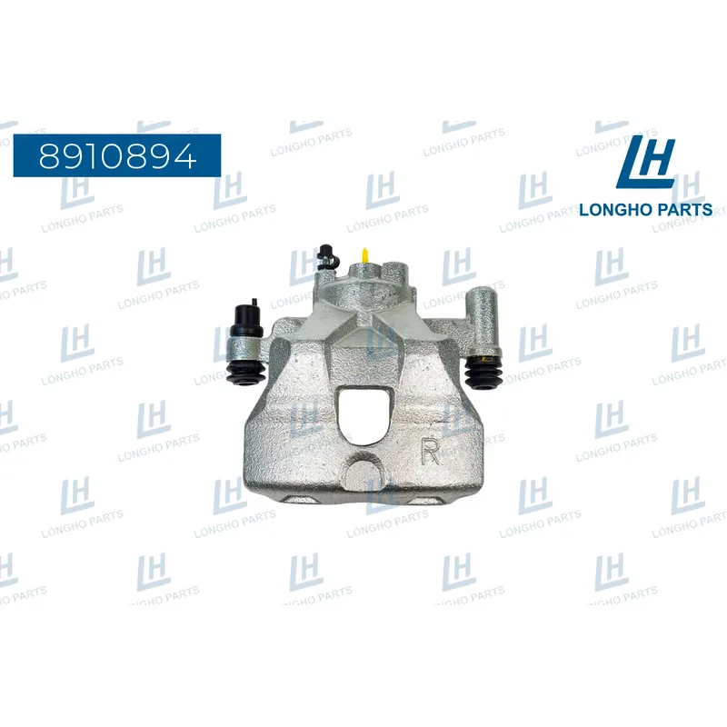 Суппорт тормозной Mazda 6 (GG) 2002 - 2008 LONGHO 8910894