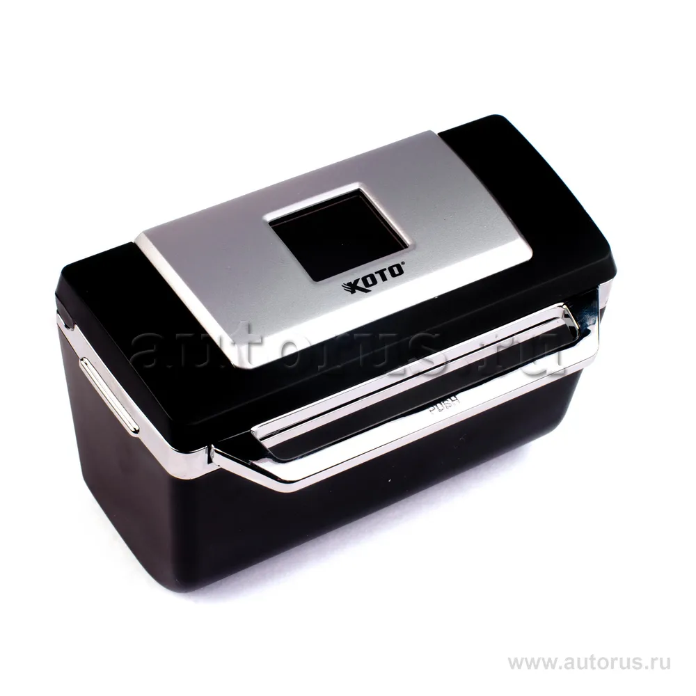Пепельница с подсветкой на солнечной батарее KOTO CKP-156