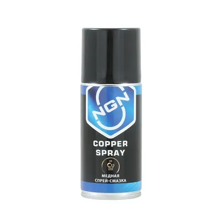 Медная спрей-смазка Copper Spray 210 мл