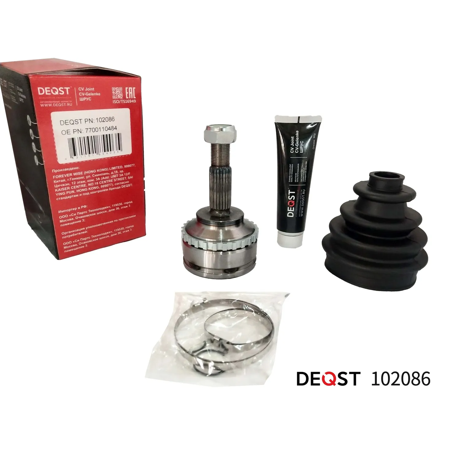 ШРУС. нар. левый с АБС RENAULT CLIO 1.2-1.6 98-.(ABS) ;RENAULT LOGAN DEQST 102086