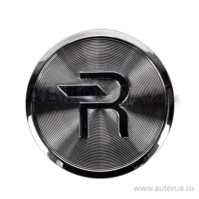 Колпак литого диска REPLICA NS002