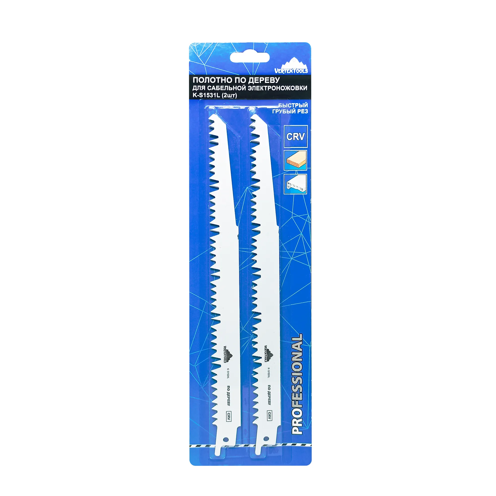 Полотно для сабельной электроножовки, 2 предмета VertexTools K-S1531L