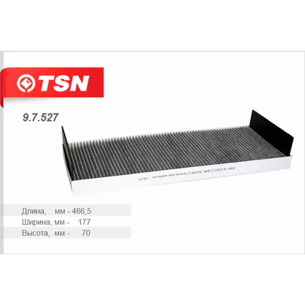 Фильтр салона MAN TGA TGL, MAN BUSSE LION'S-автобусы (угольный) TSN 97527
