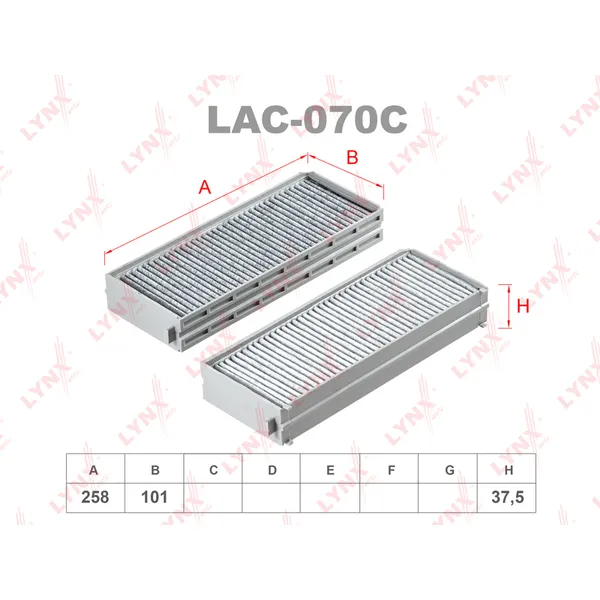 Фильтр салонный (2шт.) LYNXauto LAC-070C