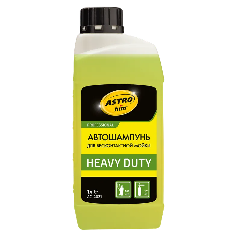Автошампунь для бесконтактной мойки HEAVY DUTY, канистра 1 л ASTROhim AC4021
