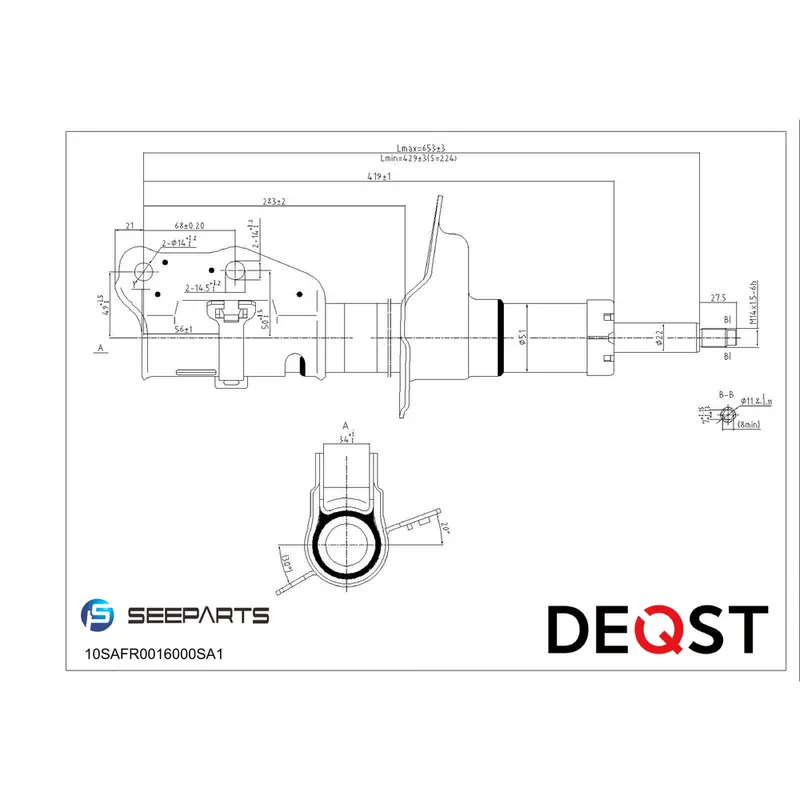 Амортизатор газовый передний правый MAZDA CX-7 06 DEQST 10safr0016000