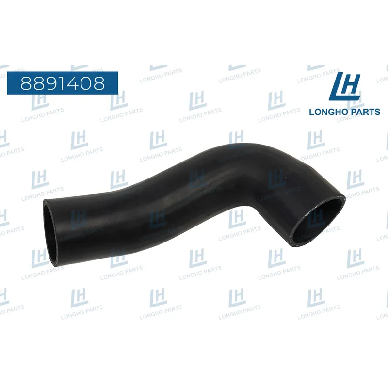 Патрубок резиновый (шланг) VAG 1K0145832AA LONGHO 8891408