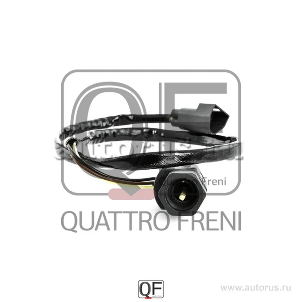 Датчик скорости, QUATTRO FRENI QF00T01689